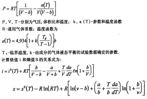 高低溫草莓视频深夜福利