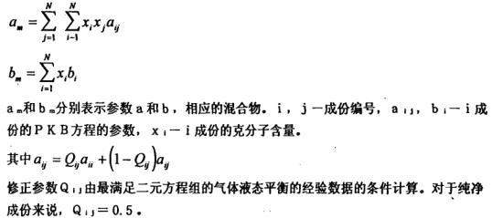 高低溫草莓视频深夜福利