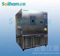 雙綠色超寧靜全無氟氙燈草莓视频深夜福利技術介紹