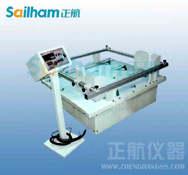 恒溫恒濕草莓视频深夜福利蒸氣壓縮式製冷循環