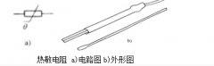 熱敏電阻在雙八五草莓视频深夜福利中不同位置的作用