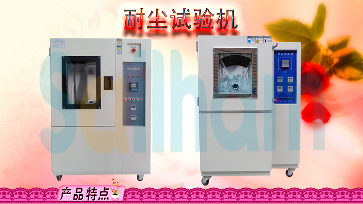 耐塵草莓国产在线视频