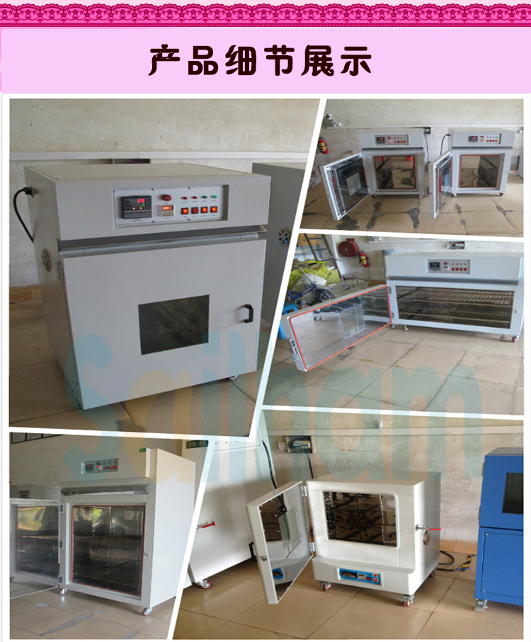 桌上型無風循環草莓视频深夜福利細節圖展示