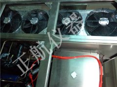 收回使用冷凝熱高低溫衝擊草莓国产在线视频型空調機實驗