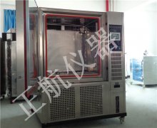   粉塵草莓国产在线视频從事的主要產品檢驗項目和相關標準