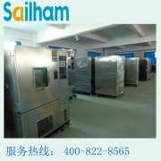 【寮步草莓视频在线观看污】北京進口試驗設備誰說不能在‘廣東’買？