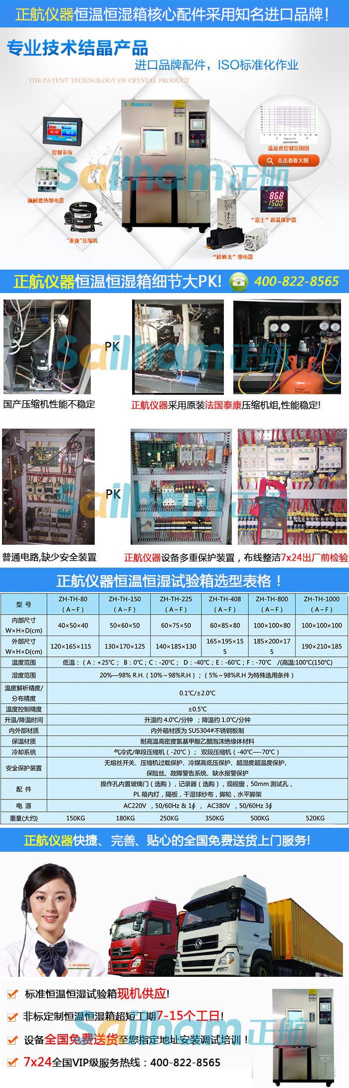 湖南雙85濕熱草莓视频深夜福利|雙85草莓国产在线视频